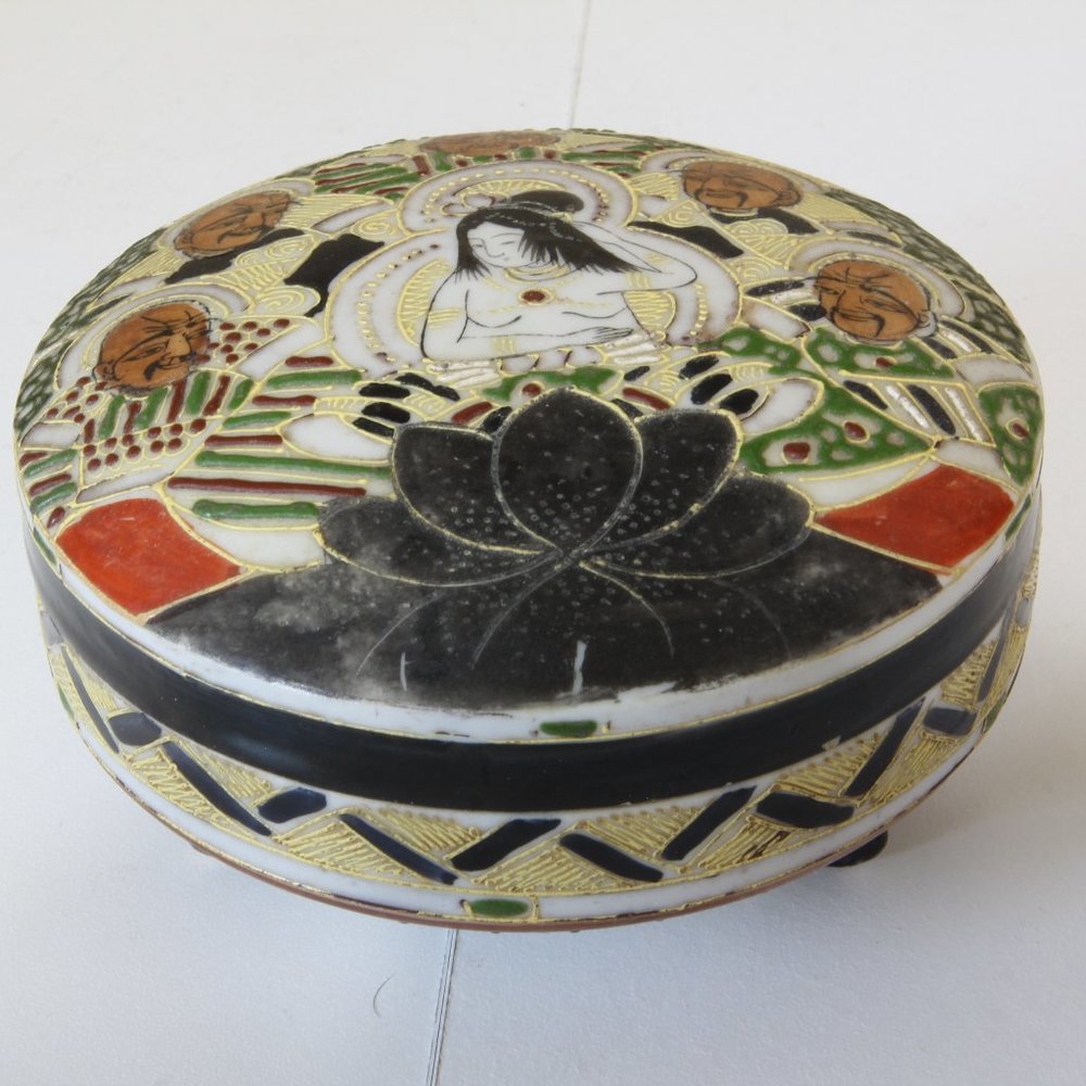 Vtg Japanese Porcelain Powder Dish with Lid Rokuzo